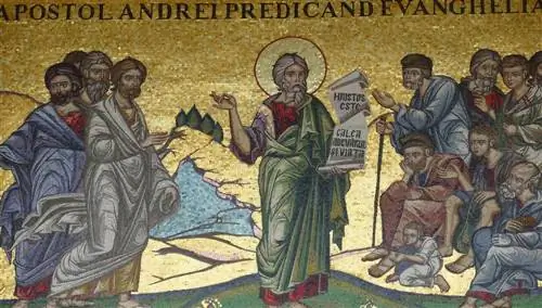 Бухарест