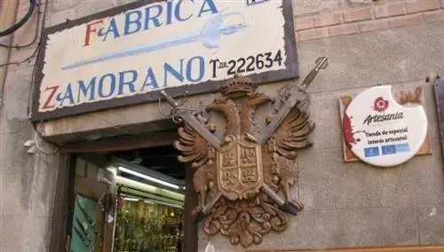 Мастерская Саморано
