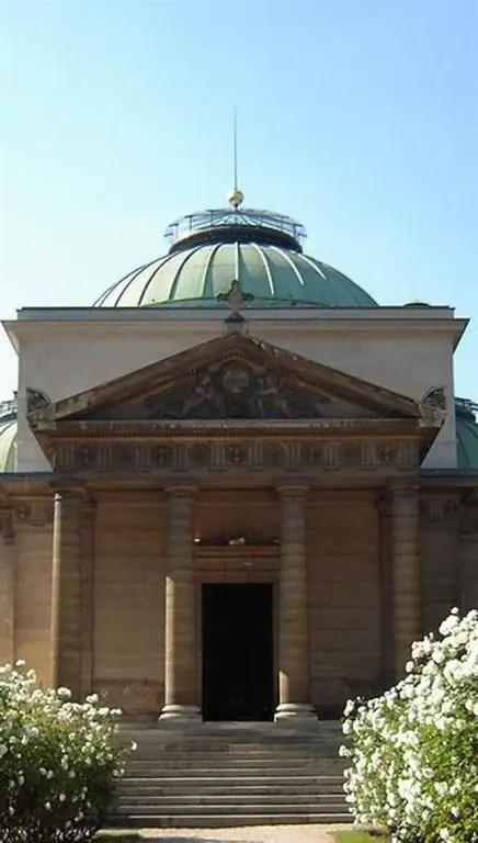 Часовня Expiatoire