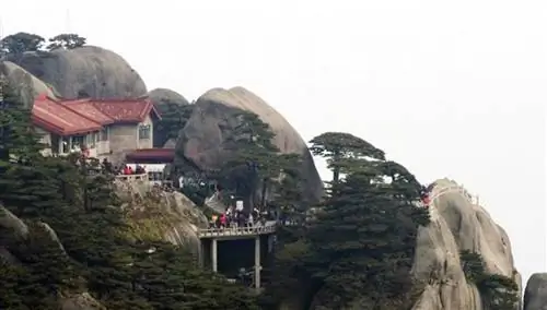 Джейд Экран Отель