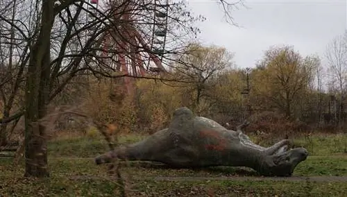 Спрепарк