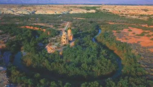 Бетани
