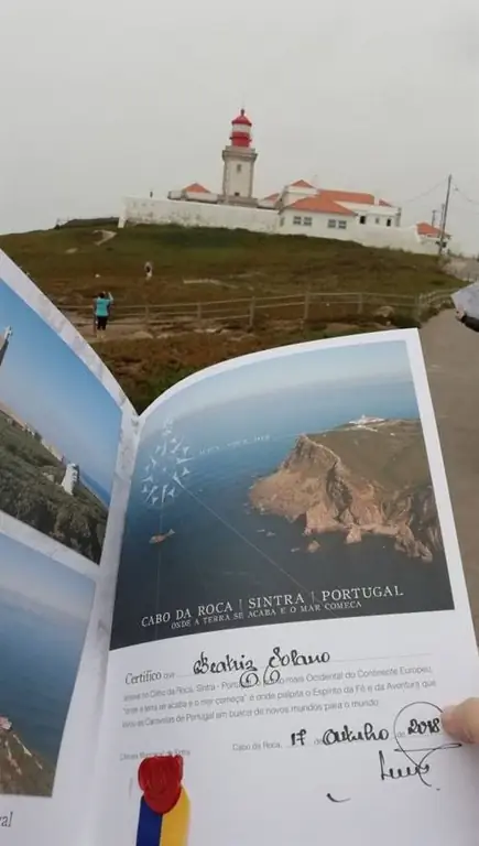 Сертифицировано Кабо да Рока.