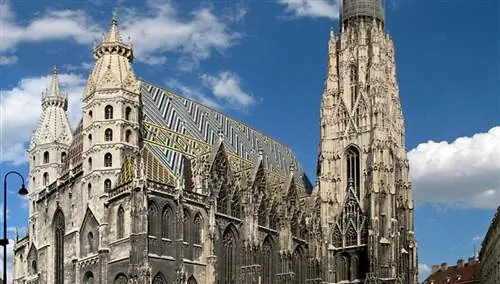 Вена, Австрия