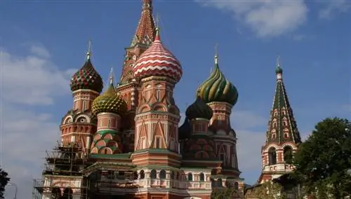 Москва