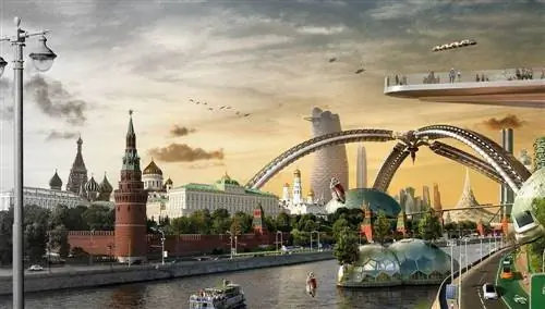 Москва
