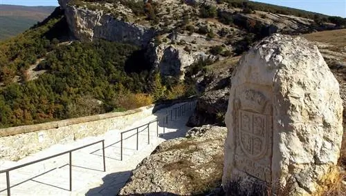 Природный памятник Охо Гуарена