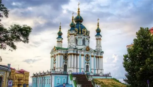 Андреевская церковь