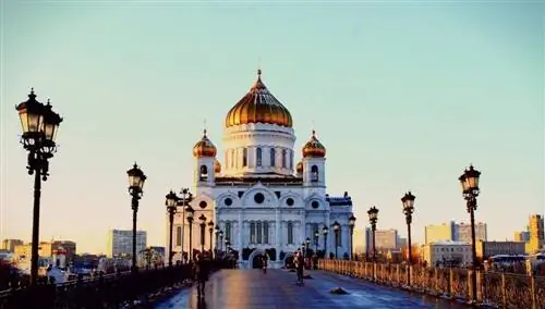 Москва