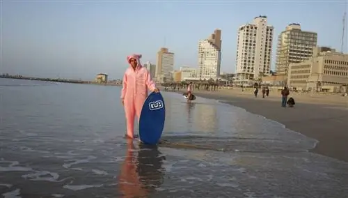 Пурим. Тель-Авив