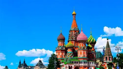 Москва