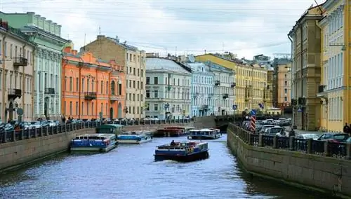 Санкт-Петербург