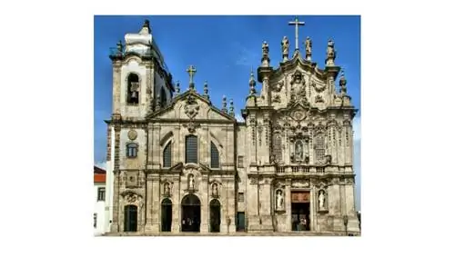 Atlas приглашает гостей исследовать секретный дом Порту