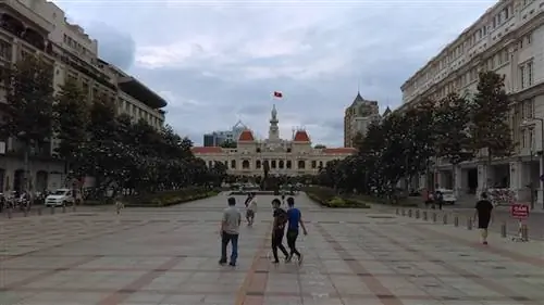 Вьетнам цветёт и процветает