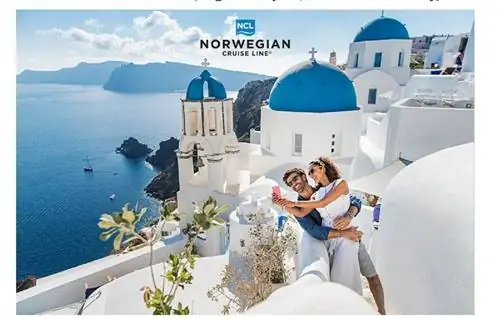 Выбери свое приключение вместе с NCL