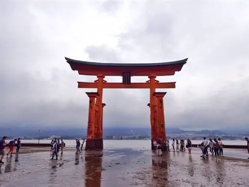 оторри-ворота