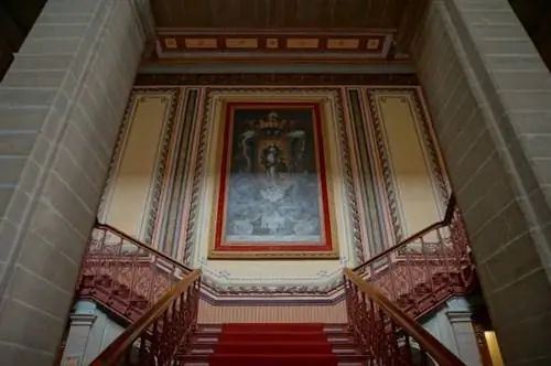 Театр Хуарас