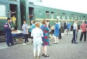 фрезерование с площадкой в России.