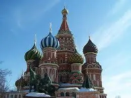 Москва
