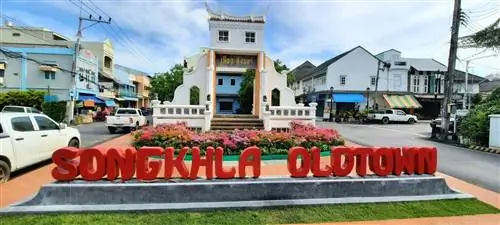 Старый город Сонгкхла
