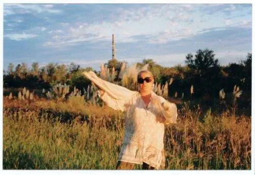 Пупе Каминос