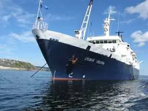 Арктический круиз Северный корабль Любовь Орлова Ар