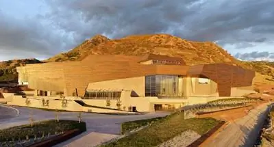 Музей естественной истории Rio Tinto, Солт-Лейк-Сити, Юта.