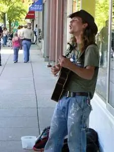 Busking для запасной изменения