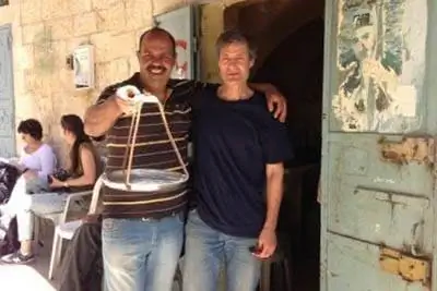 Западный берег: Чайник Сами