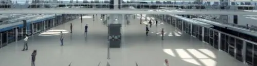 Парижское метро