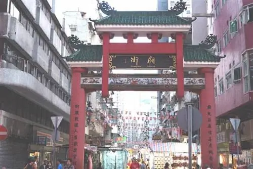 Внутренний путешественник: 51 способ осознанно исследовать мир