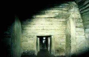 Мэйшоу внутри.