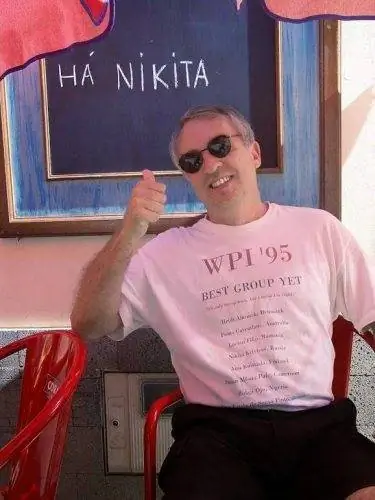 Никита Кривцов