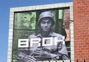 Музей Варшавского восстания