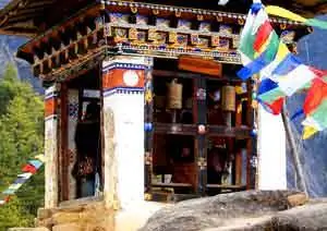 Поворот молитвенного колеса