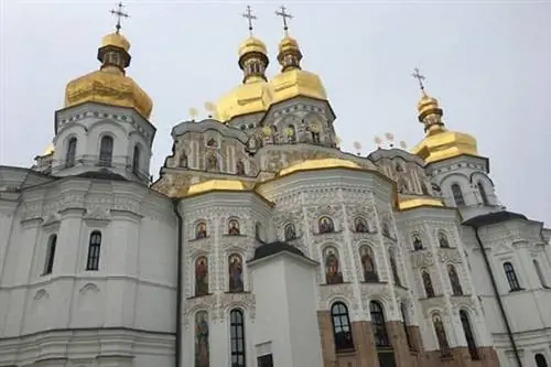 Столица Украины Киев определяет «Экстра»