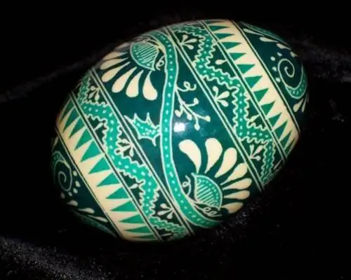 Писанка, или пасхальное яйцо.