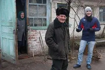 Украина: визит в Чернобыль