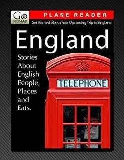 королевская свадьба