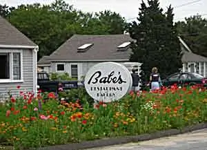 Ресторан Бэйб