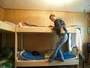 Мария на своей койке.