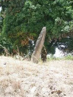 монолит один из мегалитов в Демократической Республике Конго.