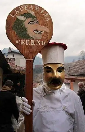 Пекарь играет важную роль на карнавале.