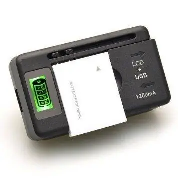 Универсальное зарядное устройство Neewer