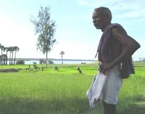 Пожилой человек.