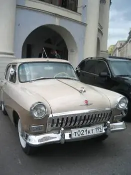 Классический советский автомобиль