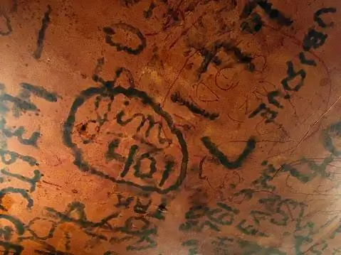 Инициалы и номера эскадрилий американских и британских летчиков в день "Д"