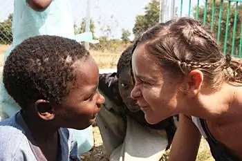 Автор с Грейс