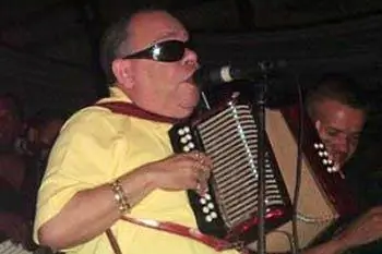 Сантьяго, Доминиканская Республика: лихорадка меренге