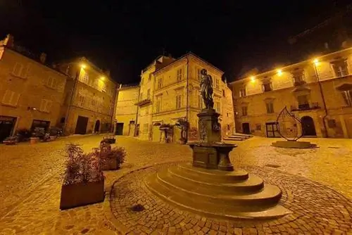 Оффида двор вниз по моей улице